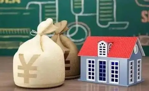 单县公积金有17000能取多少（公积金有16000可以取多少）